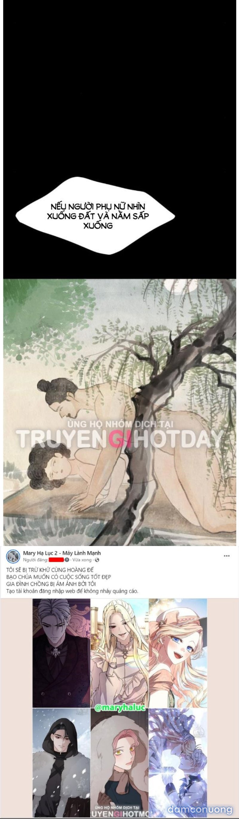 Chuyến Đi Đêm Cùng Nhà Vua 