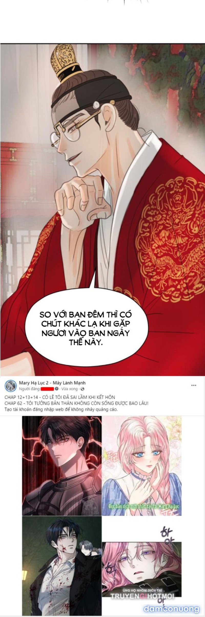 Chuyến Đi Đêm Cùng Nhà Vua 