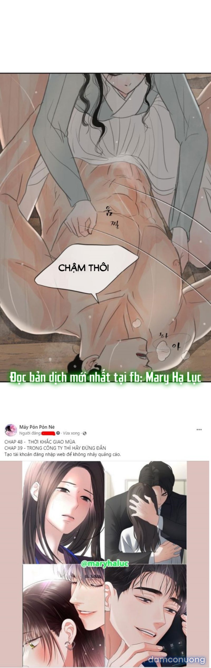 Chuyến Đi Đêm Cùng Nhà Vua 