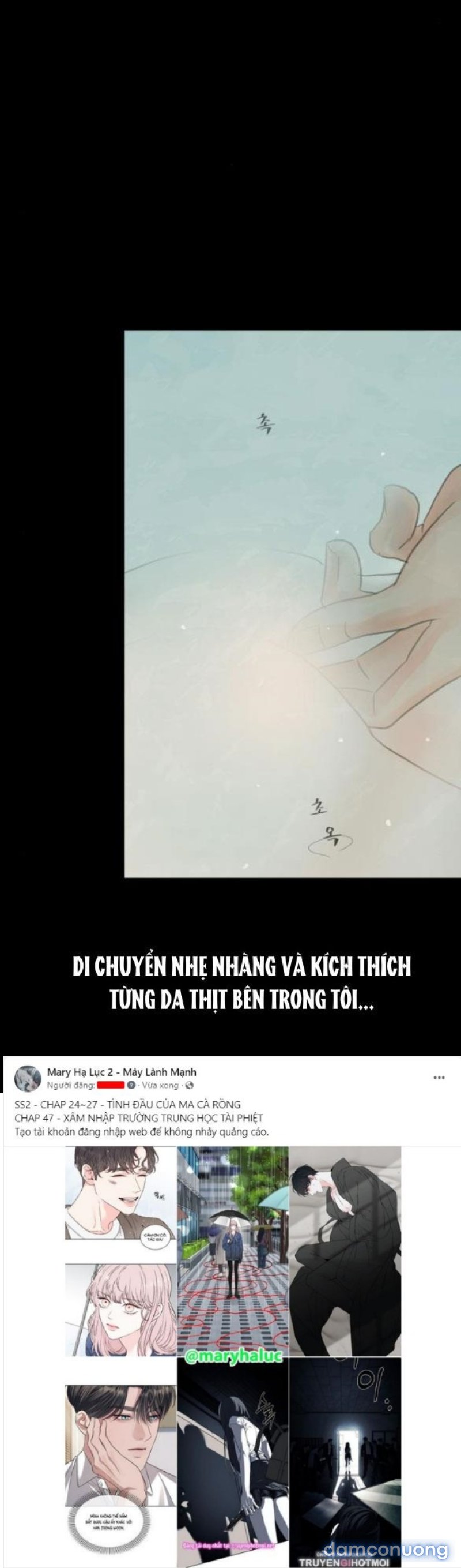 Chuyến Đi Đêm Cùng Nhà Vua 