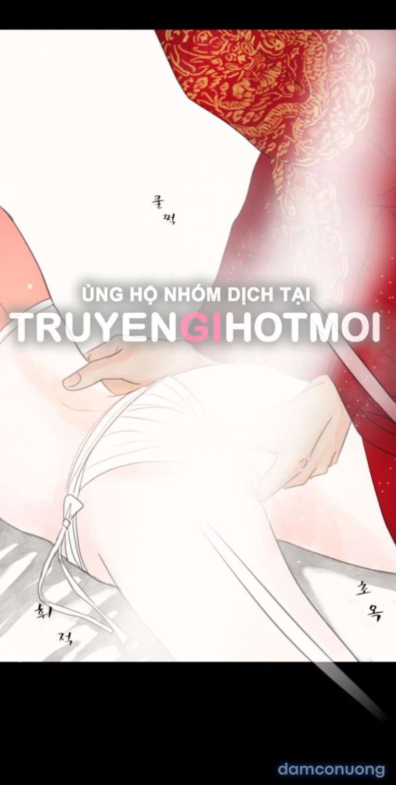 Chuyến Đi Đêm Cùng Nhà Vua 