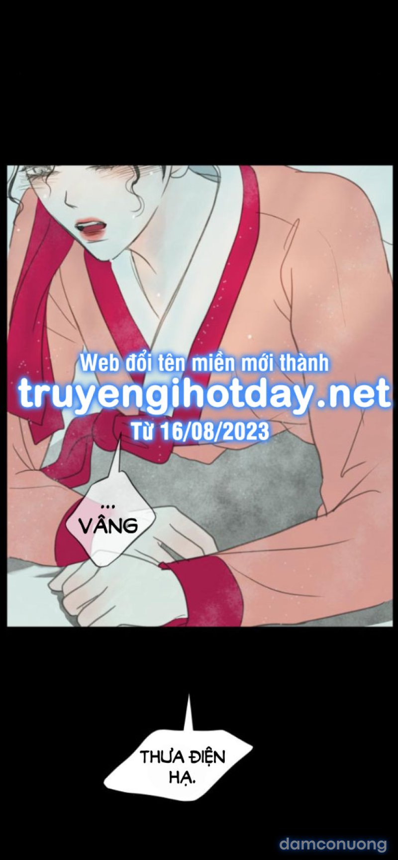 Chuyến Đi Đêm Cùng Nhà Vua 