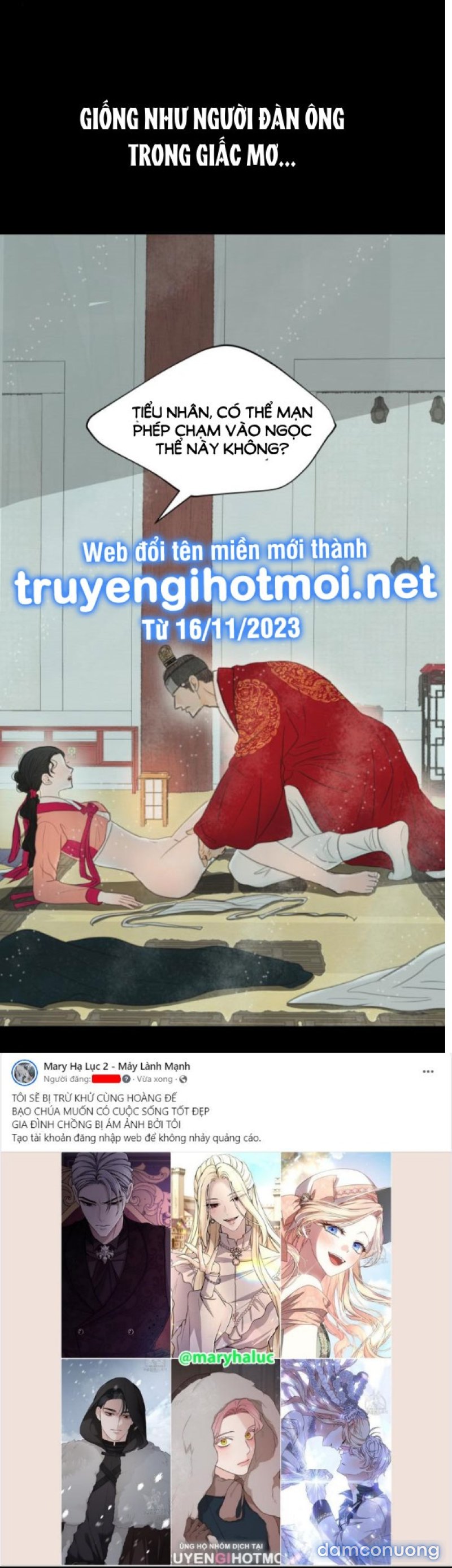 Chuyến Đi Đêm Cùng Nhà Vua 