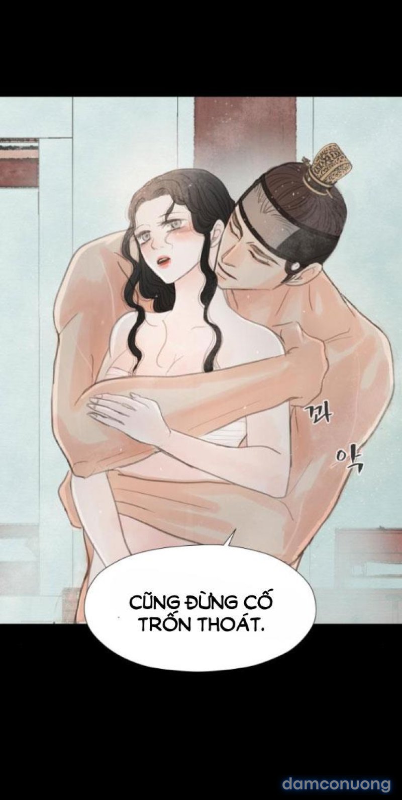 Chuyến Đi Đêm Cùng Nhà Vua 