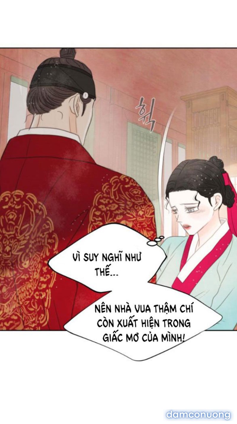 Chuyến Đi Đêm Cùng Nhà Vua 