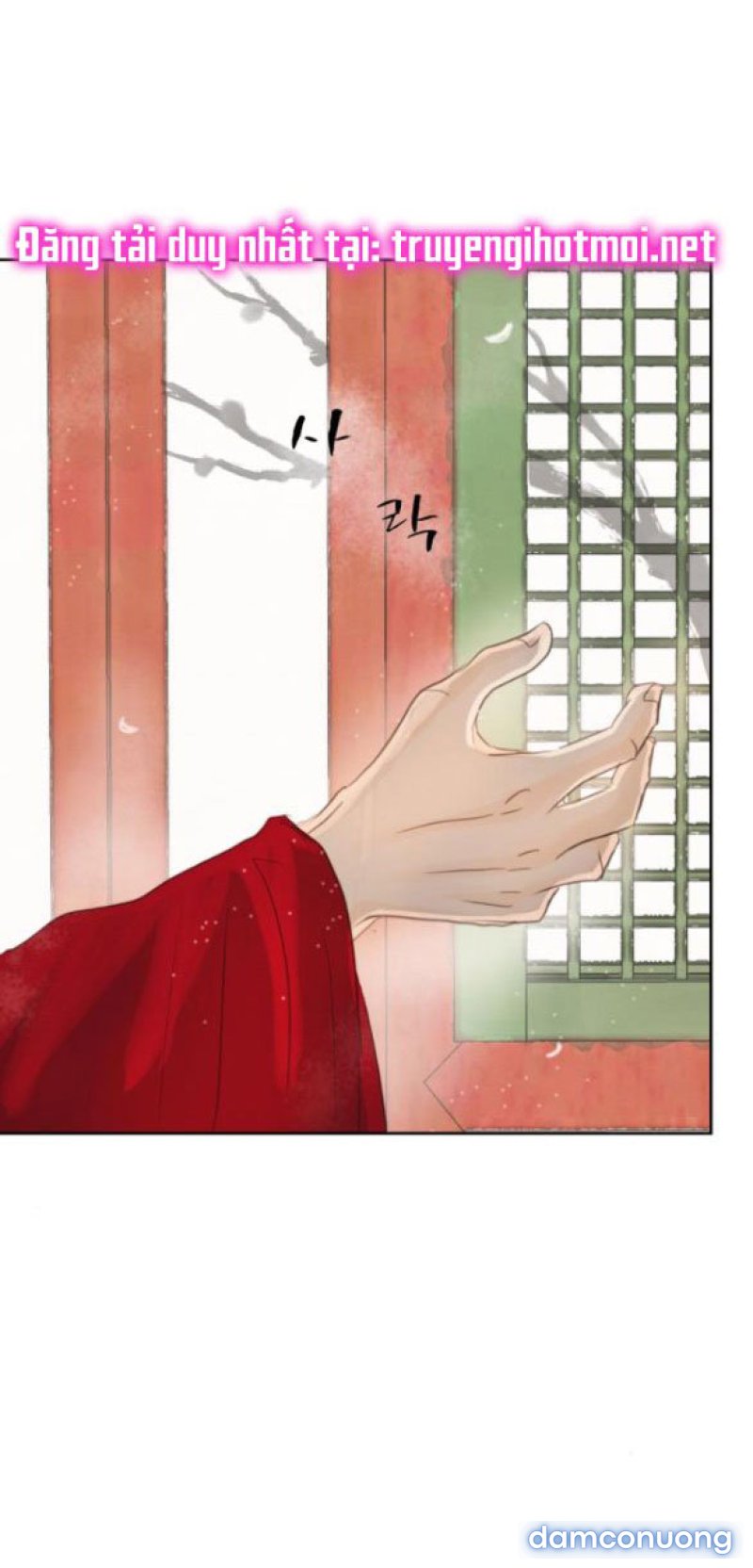 Chuyến Đi Đêm Cùng Nhà Vua 