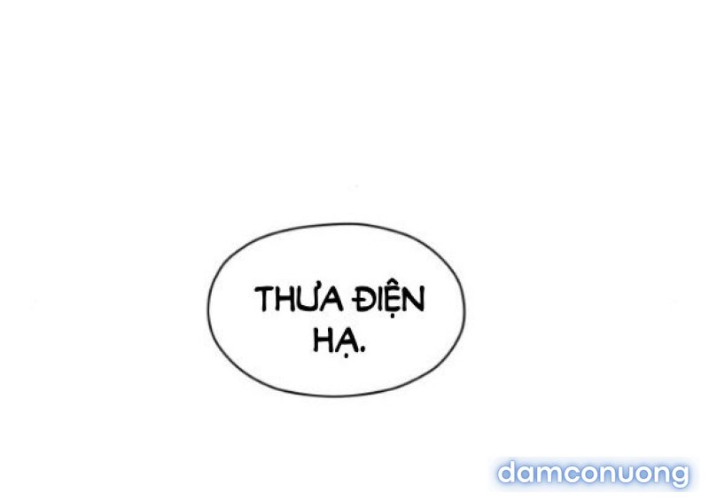 Chuyến Đi Đêm Cùng Nhà Vua 