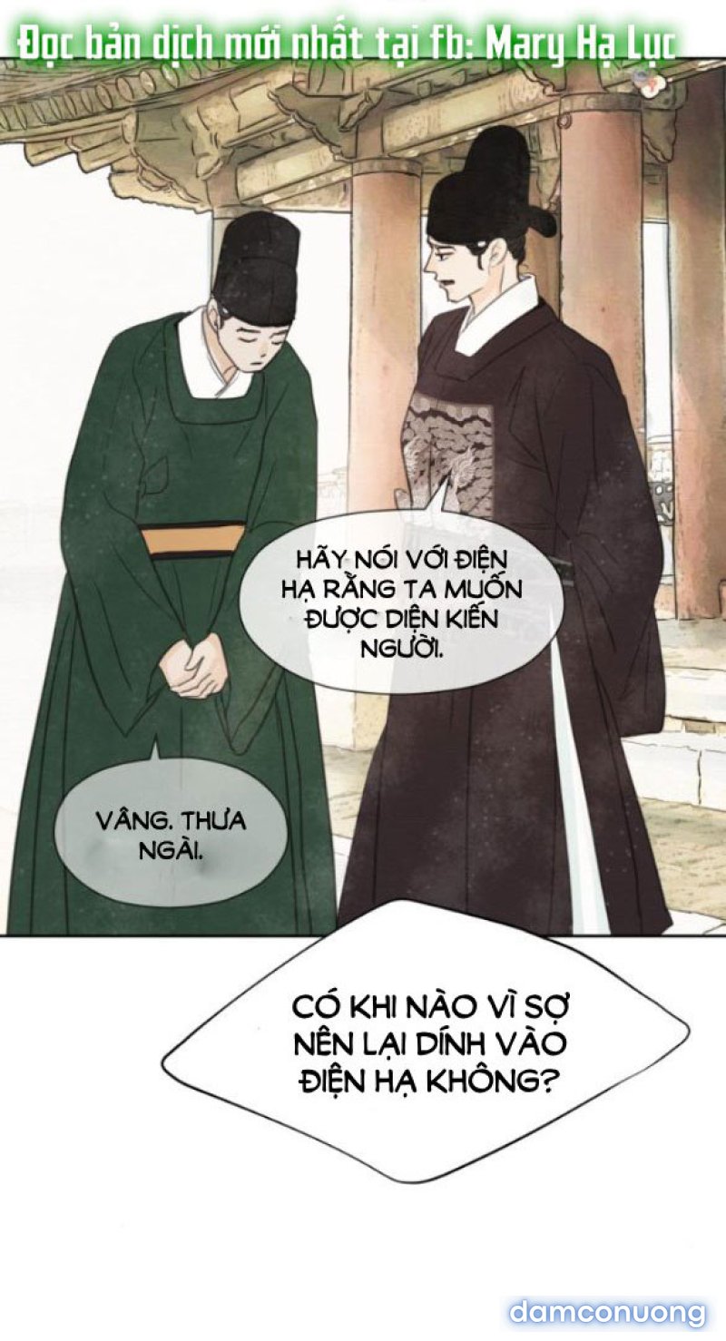Chuyến Đi Đêm Cùng Nhà Vua 