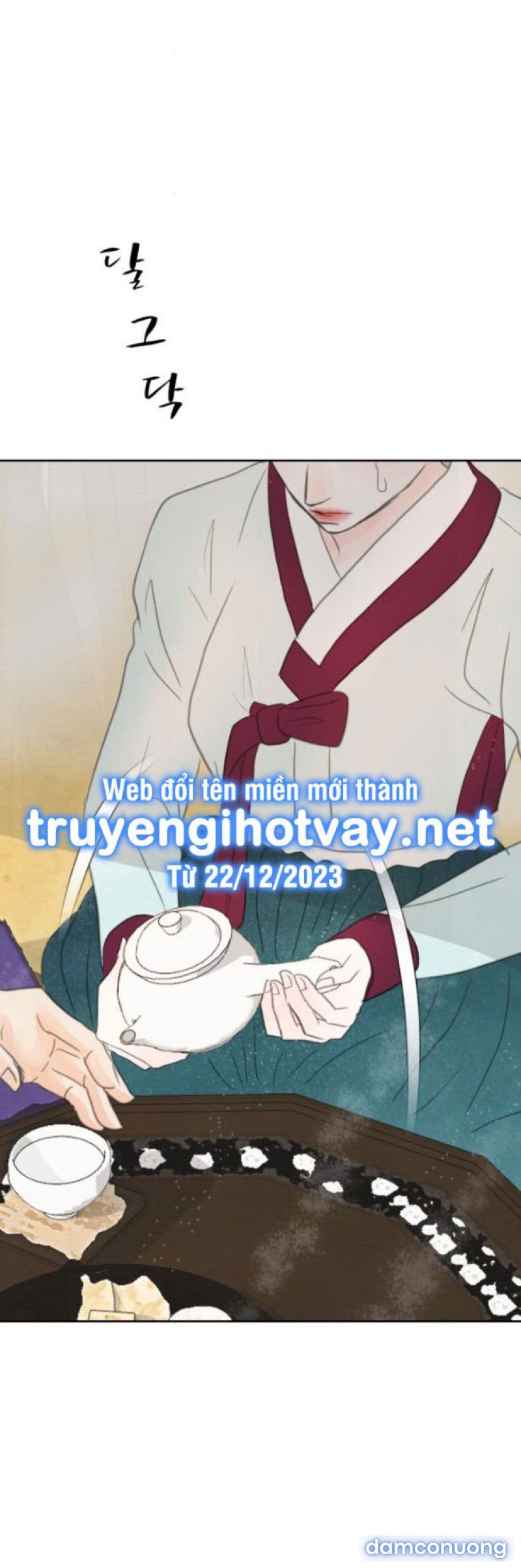 Chuyến Đi Đêm Cùng Nhà Vua 