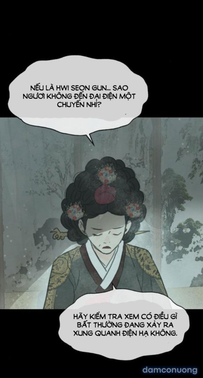 Chuyến Đi Đêm Cùng Nhà Vua 