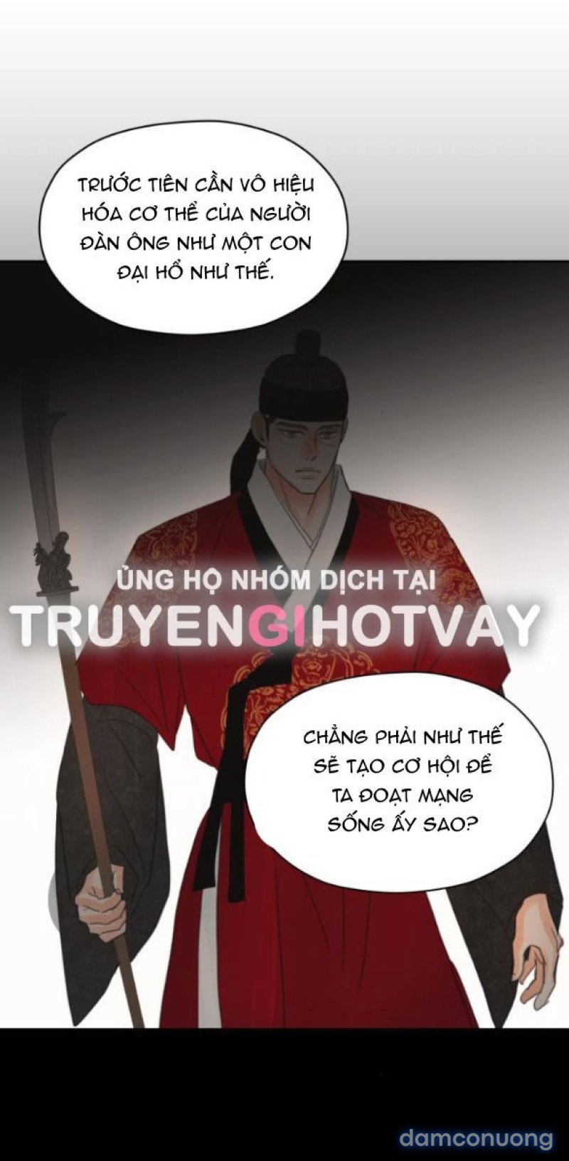 Chuyến Đi Đêm Cùng Nhà Vua 