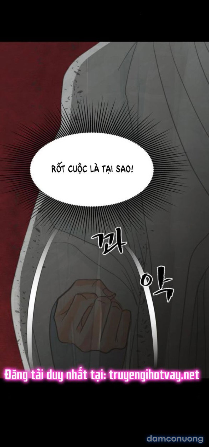 Chuyến Đi Đêm Cùng Nhà Vua 