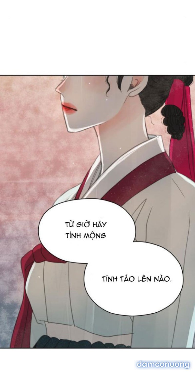 Chuyến Đi Đêm Cùng Nhà Vua 