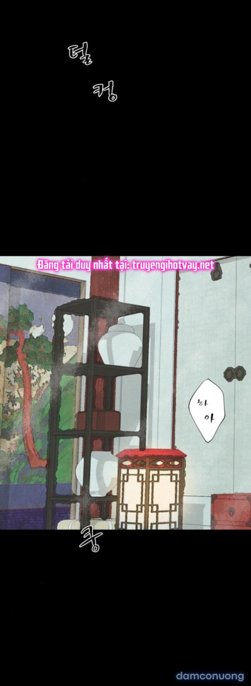 Chuyến Đi Đêm Cùng Nhà Vua 