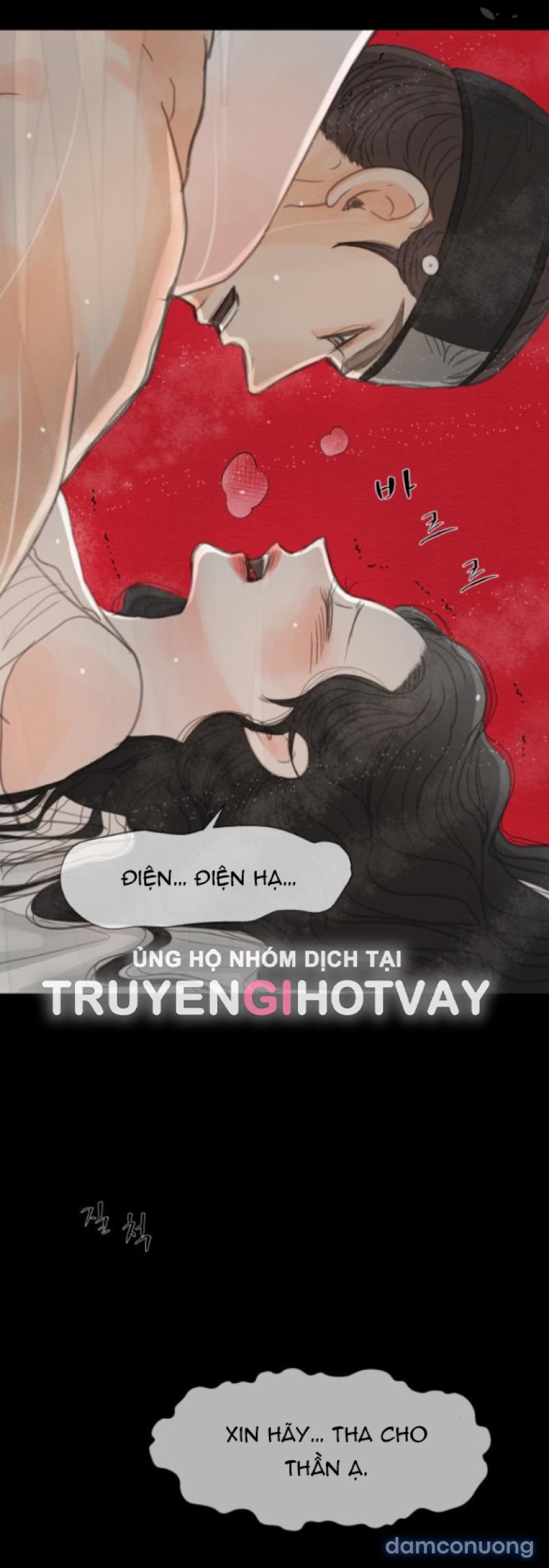 Chuyến Đi Đêm Cùng Nhà Vua 