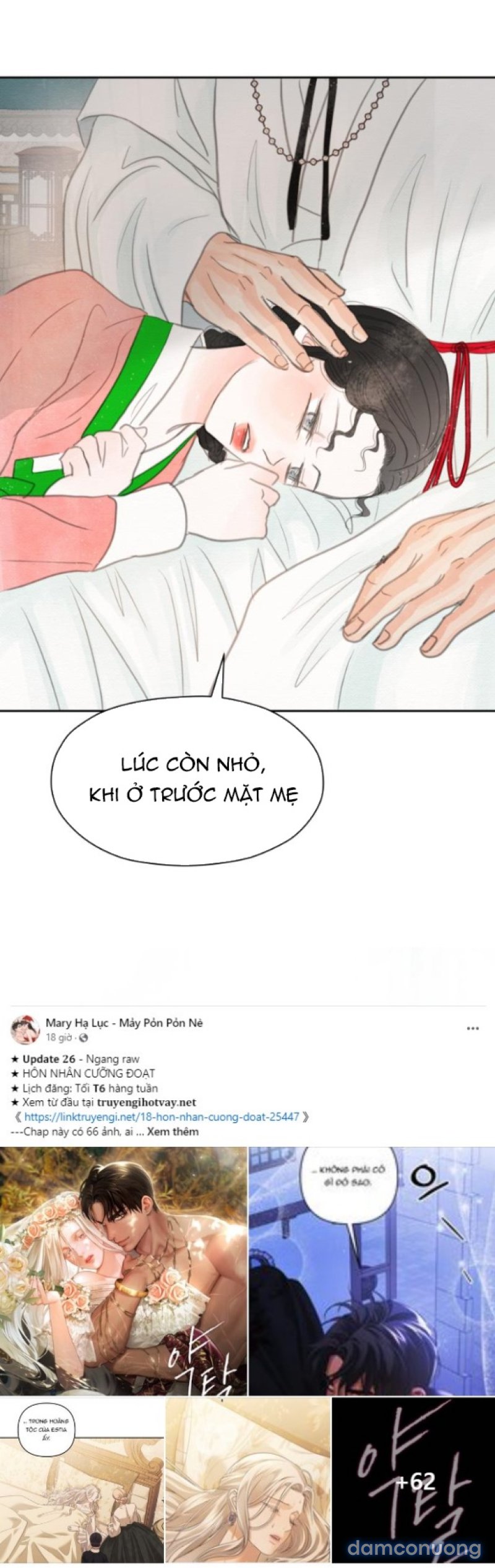 Chuyến Đi Đêm Cùng Nhà Vua 