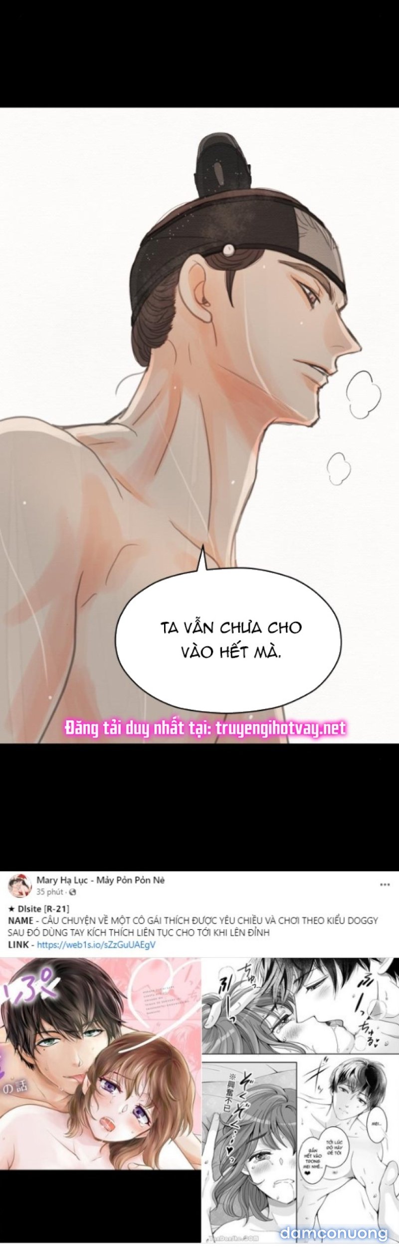 Chuyến Đi Đêm Cùng Nhà Vua 