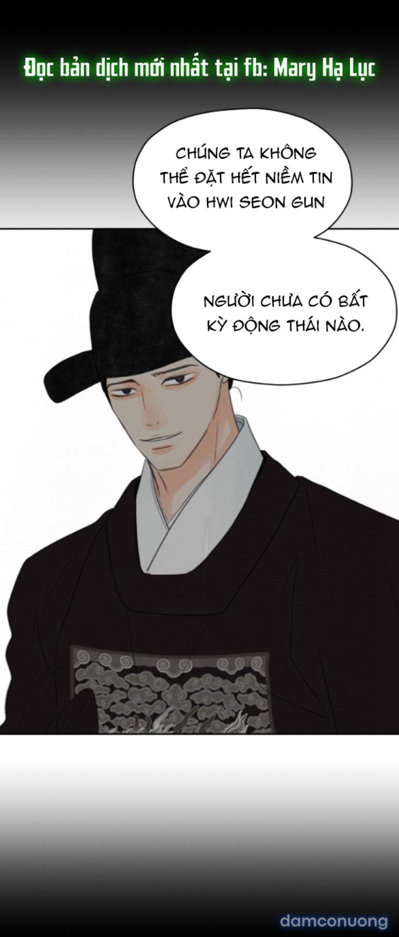 Chuyến Đi Đêm Cùng Nhà Vua 