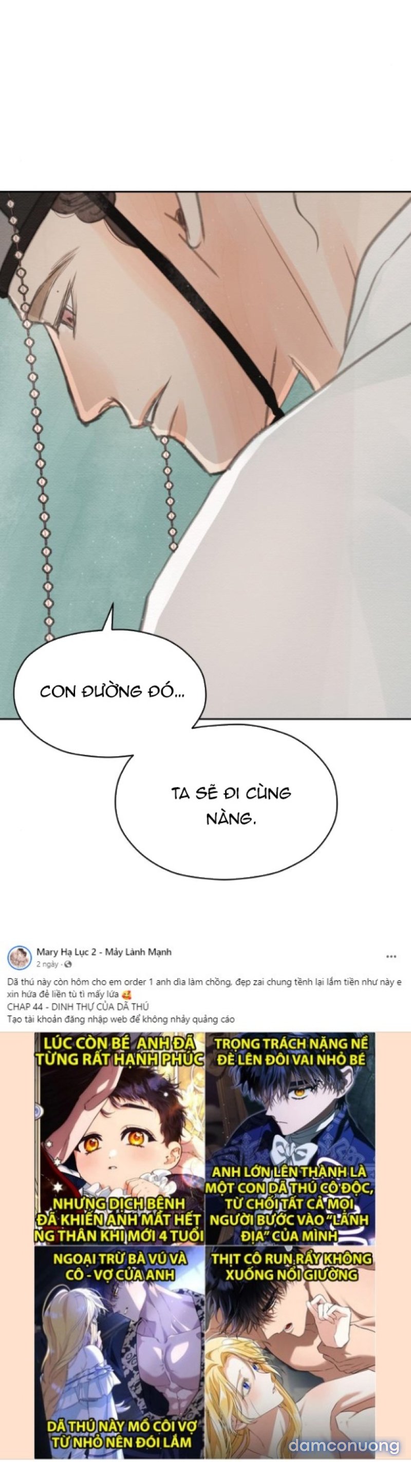 Chuyến Đi Đêm Cùng Nhà Vua 