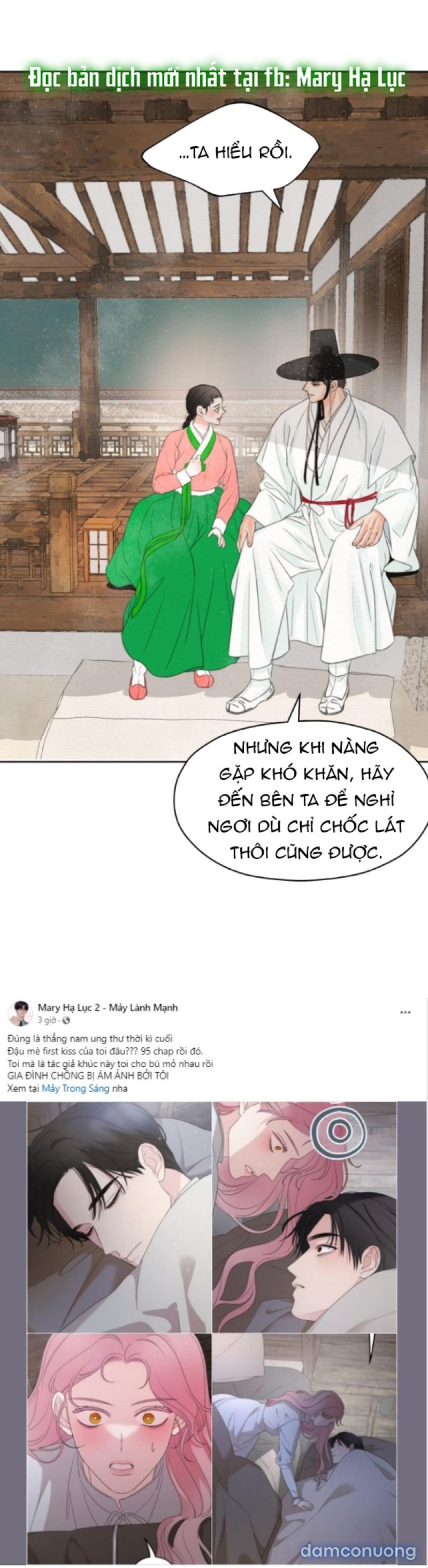Chuyến Đi Đêm Cùng Nhà Vua 