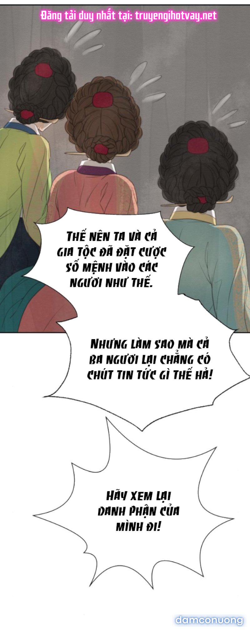 Chuyến Đi Đêm Cùng Nhà Vua 