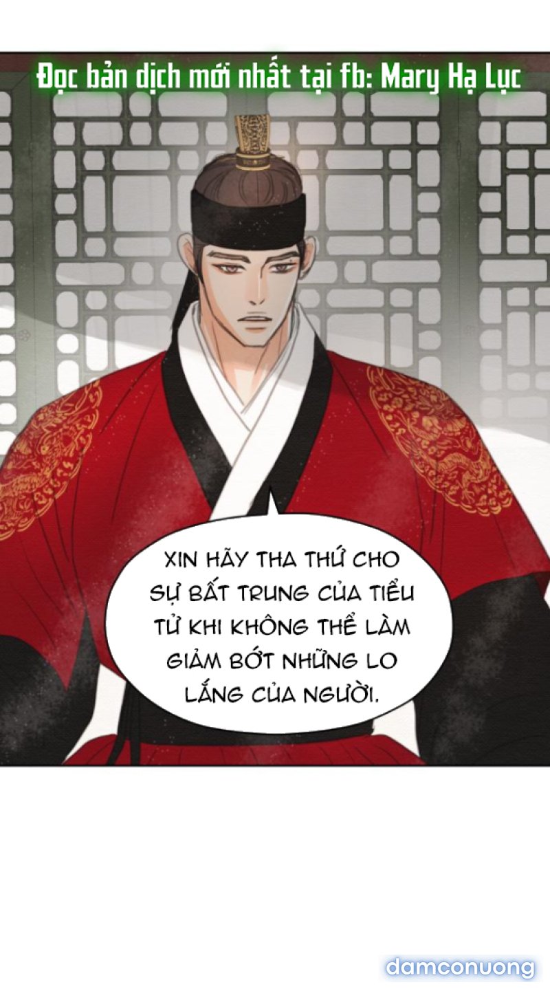 Chuyến Đi Đêm Cùng Nhà Vua 