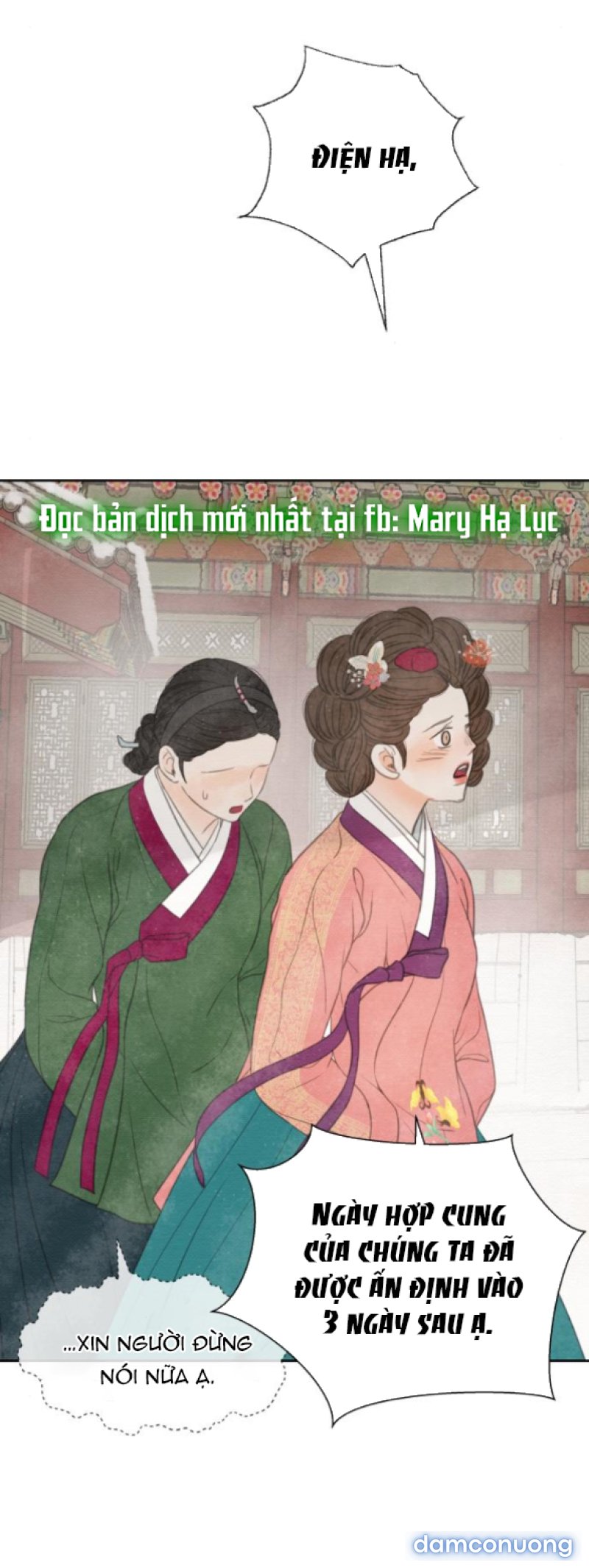 Chuyến Đi Đêm Cùng Nhà Vua 