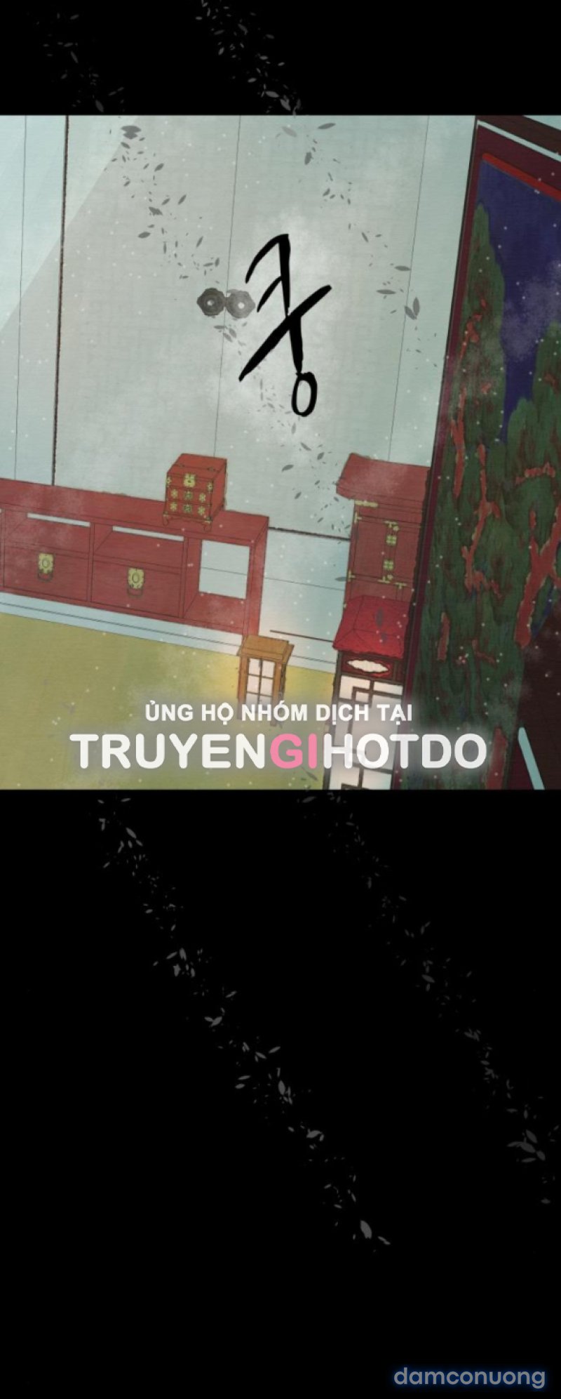 Chuyến Đi Đêm Cùng Nhà Vua 