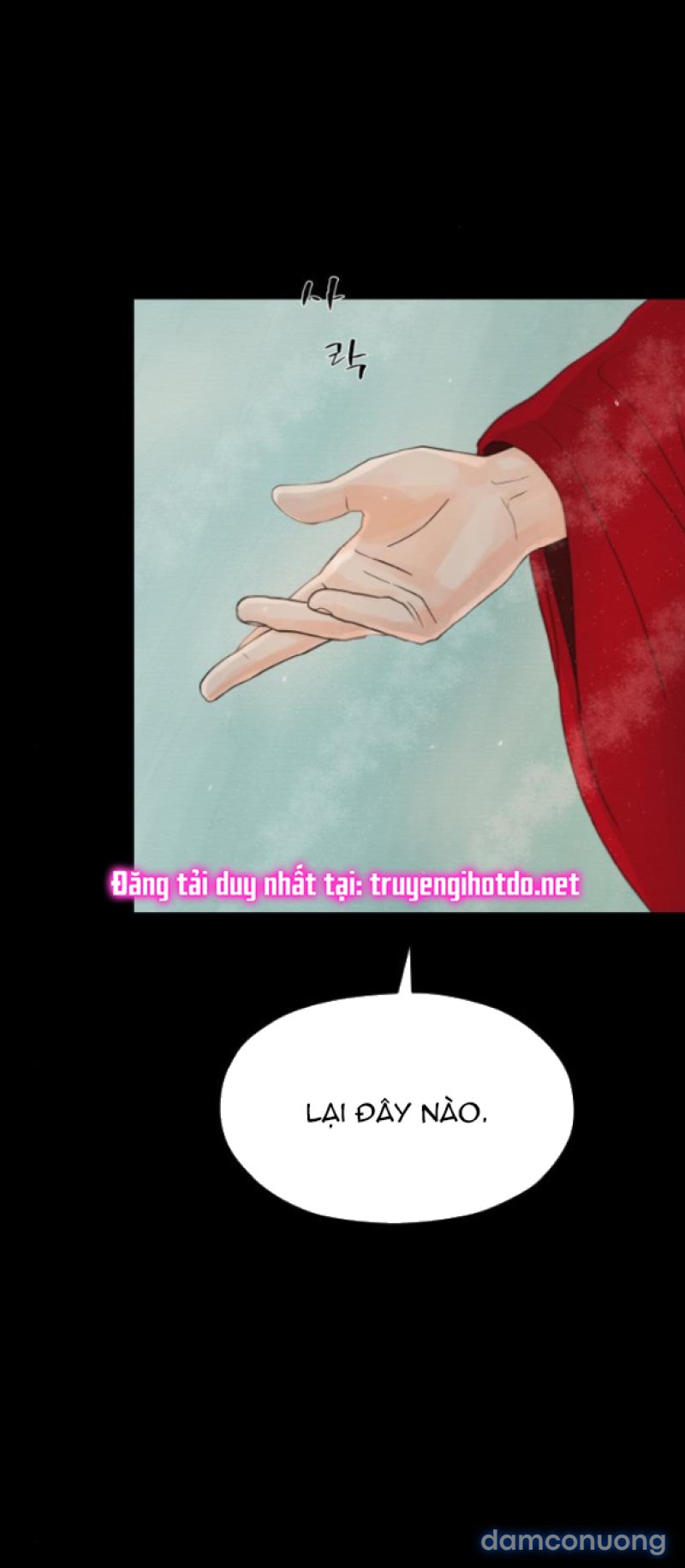 Chuyến Đi Đêm Cùng Nhà Vua 