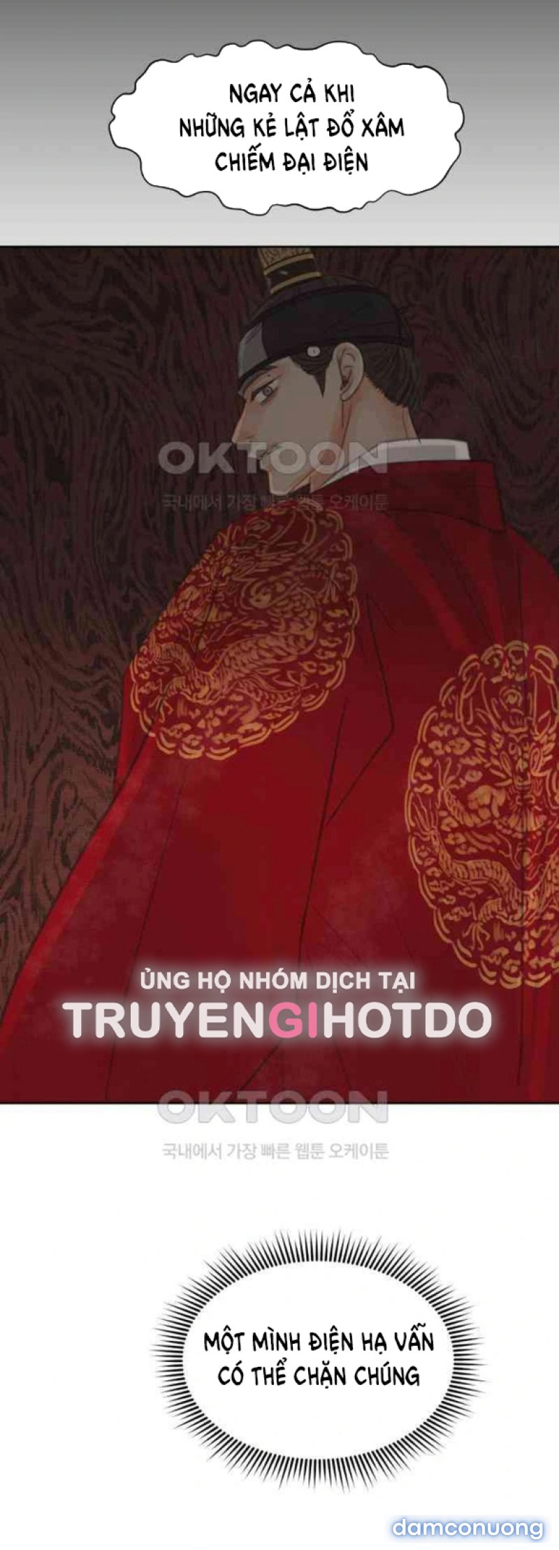 Chuyến Đi Đêm Cùng Nhà Vua 
