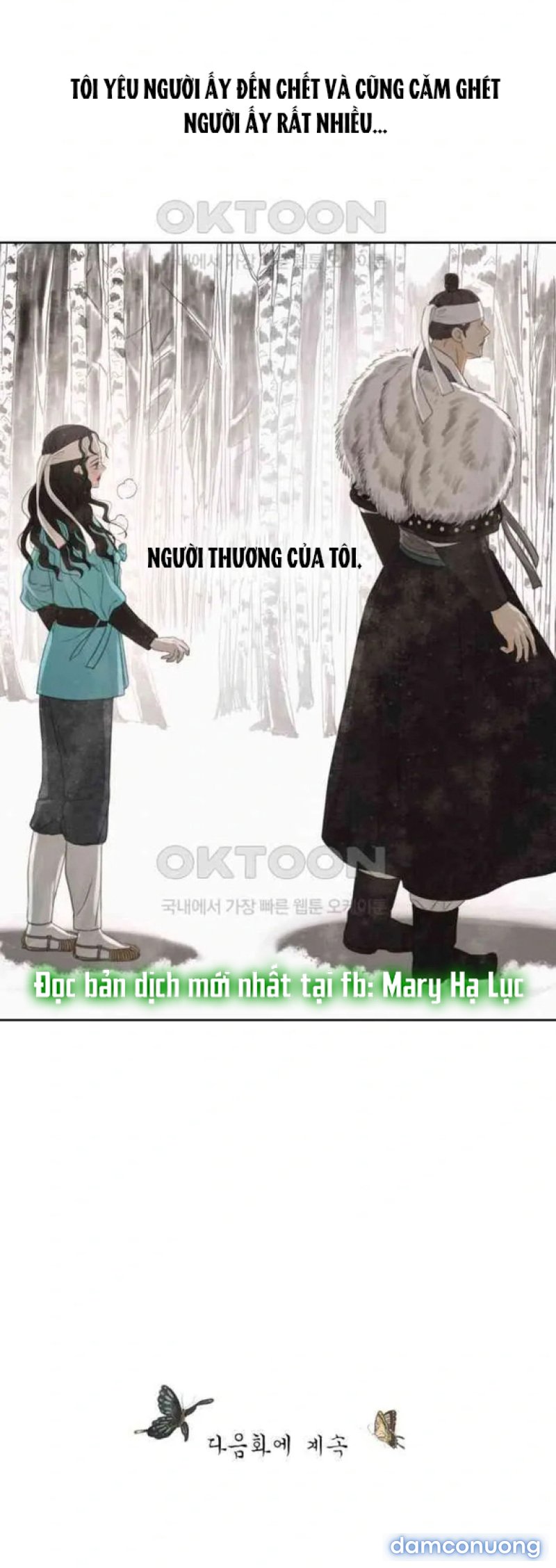 Chuyến Đi Đêm Cùng Nhà Vua 