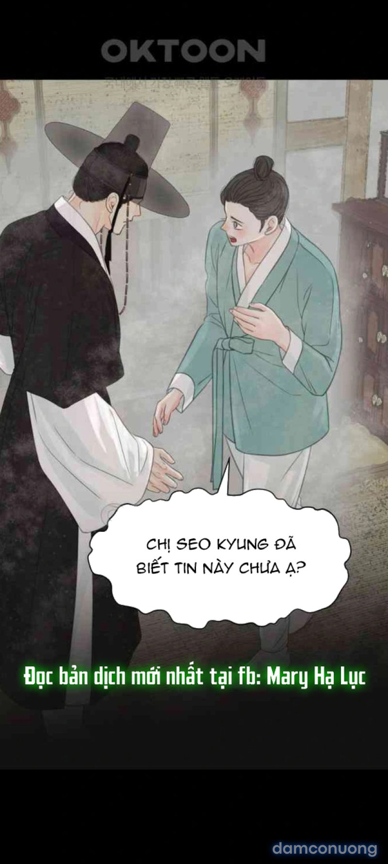 Chuyến Đi Đêm Cùng Nhà Vua 