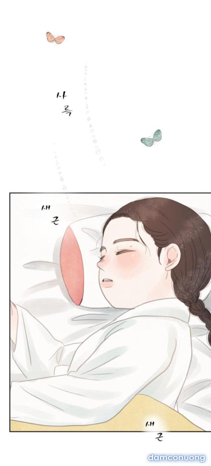 Chuyến Đi Đêm Cùng Nhà Vua 