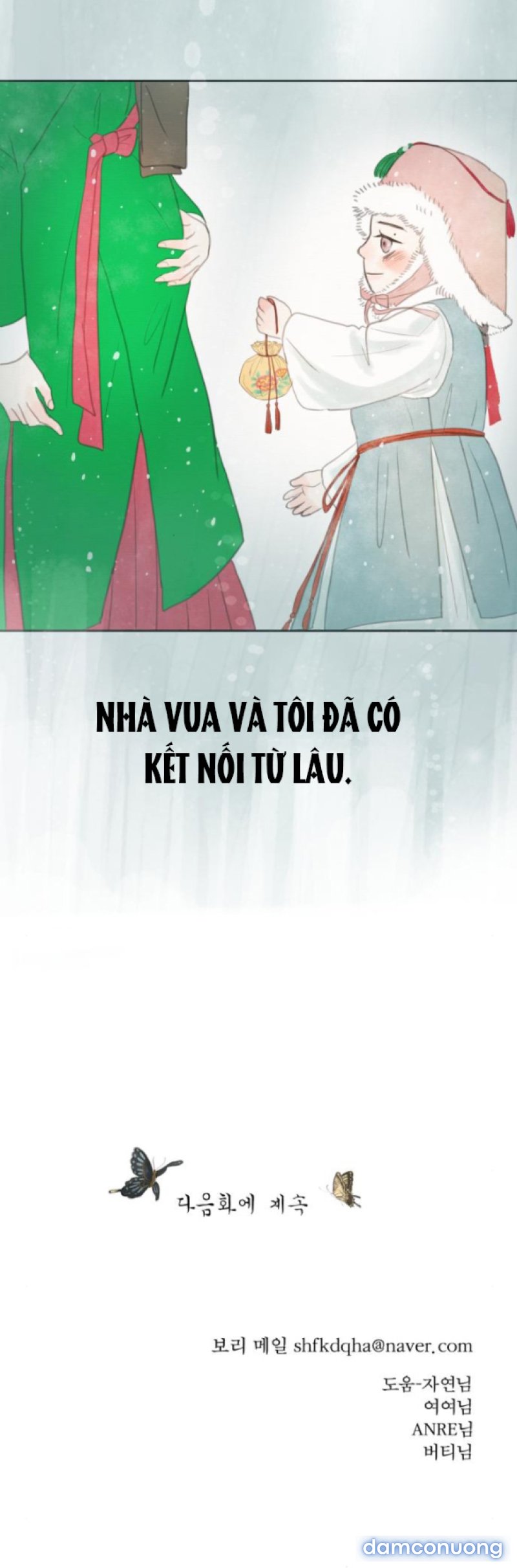 Chuyến Đi Đêm Cùng Nhà Vua 