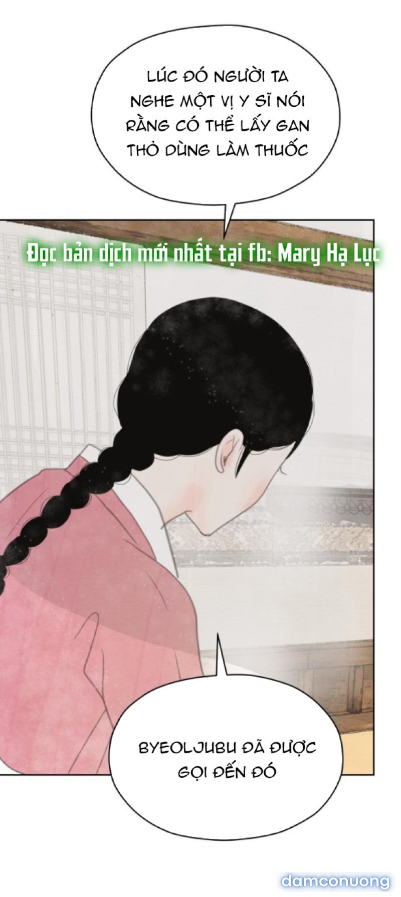 Chuyến Đi Đêm Cùng Nhà Vua 