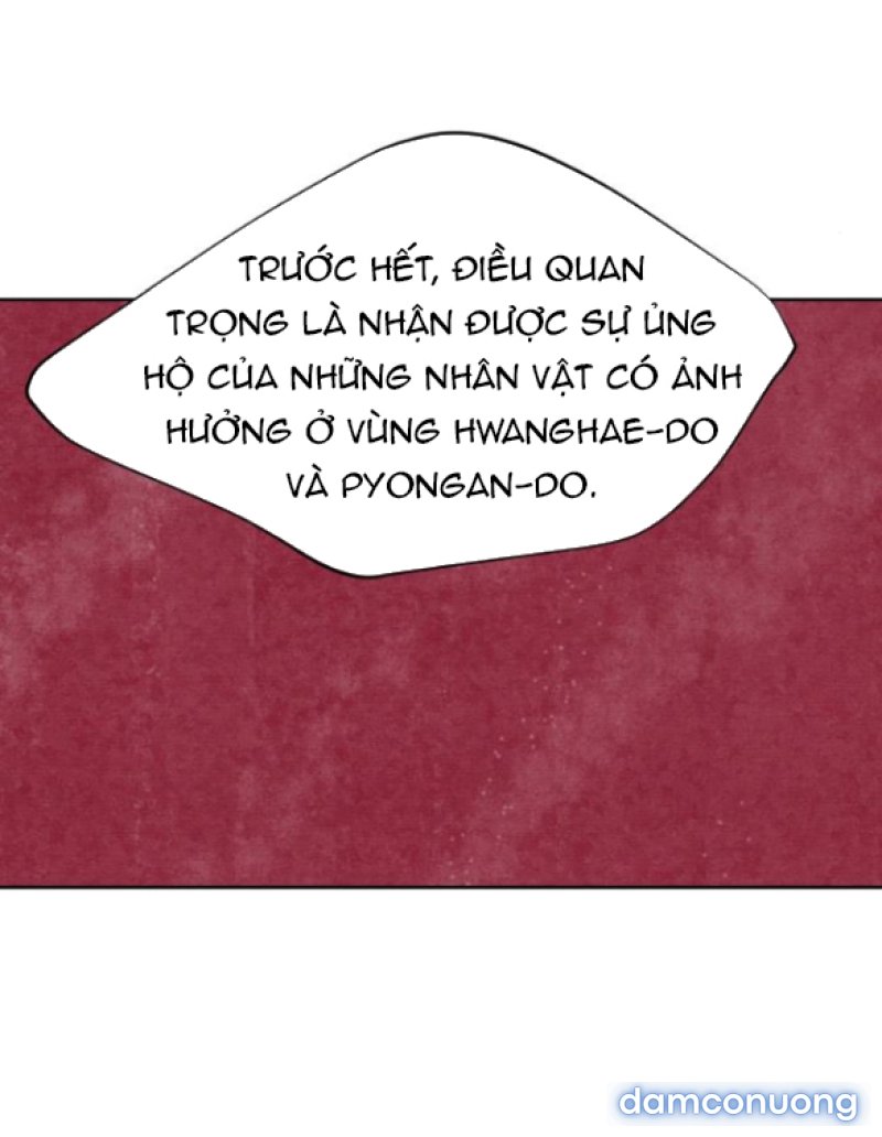 Chuyến Đi Đêm Cùng Nhà Vua 