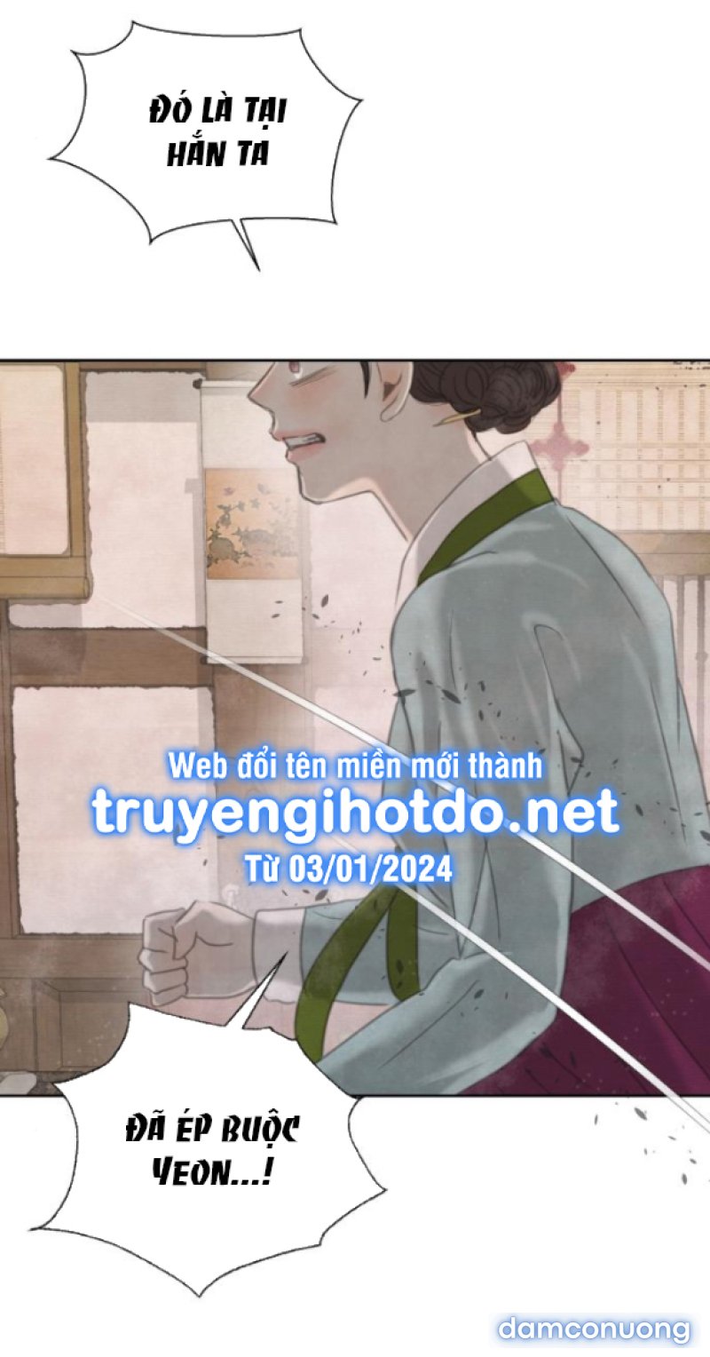 Chuyến Đi Đêm Cùng Nhà Vua 