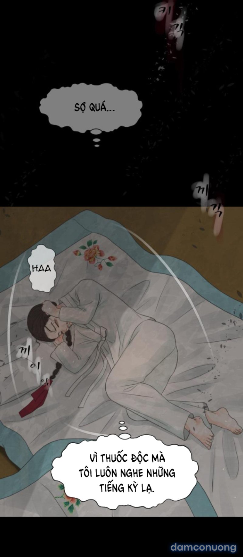Chuyến Đi Đêm Cùng Nhà Vua 