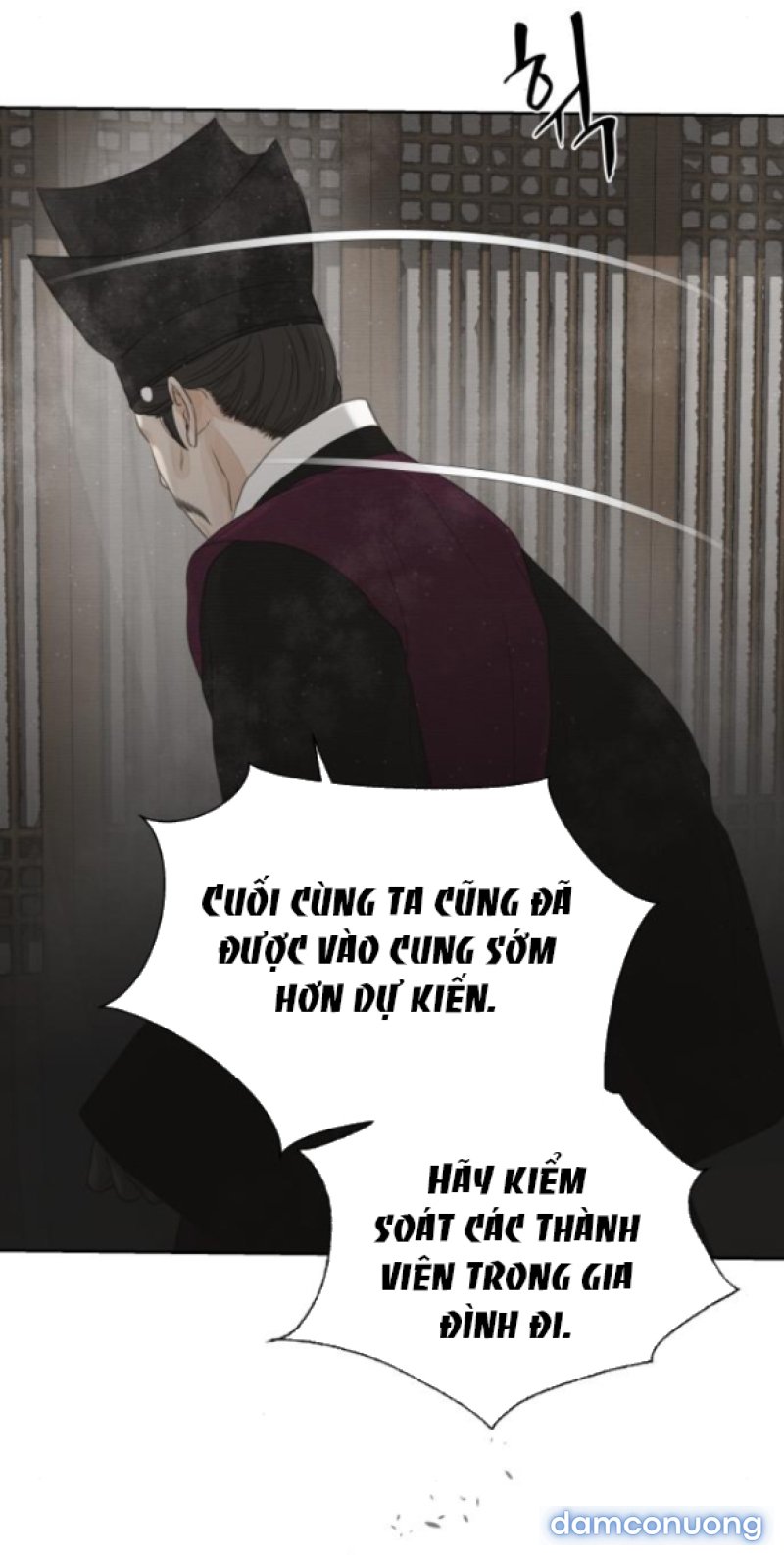 Chuyến Đi Đêm Cùng Nhà Vua 