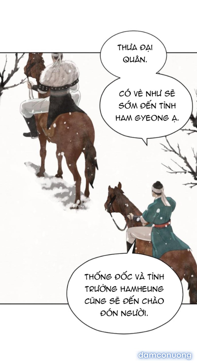 Chuyến Đi Đêm Cùng Nhà Vua 