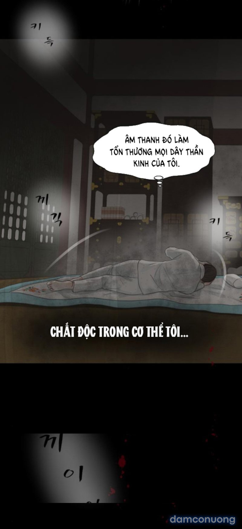 Chuyến Đi Đêm Cùng Nhà Vua 
