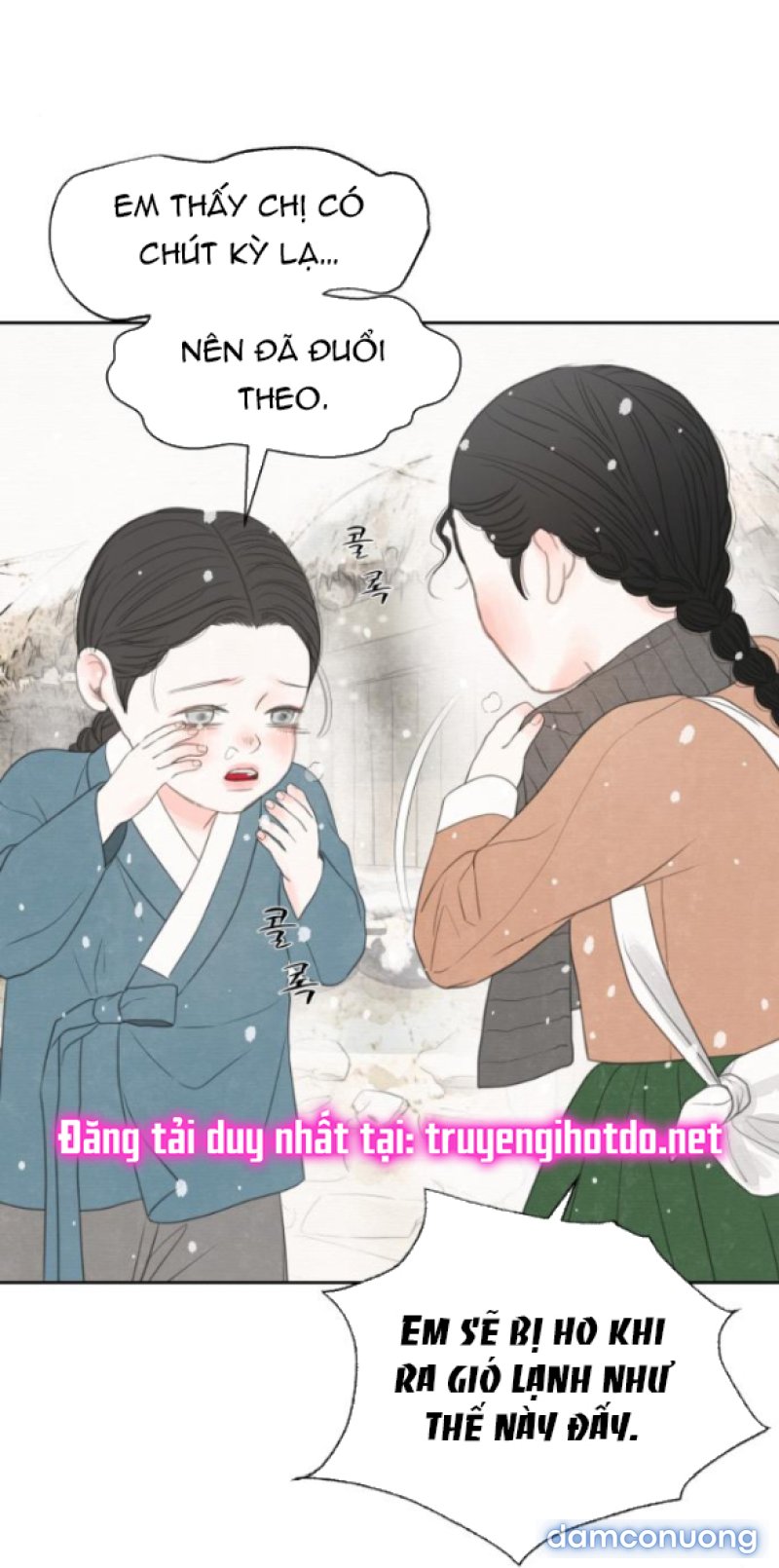 Chuyến Đi Đêm Cùng Nhà Vua 