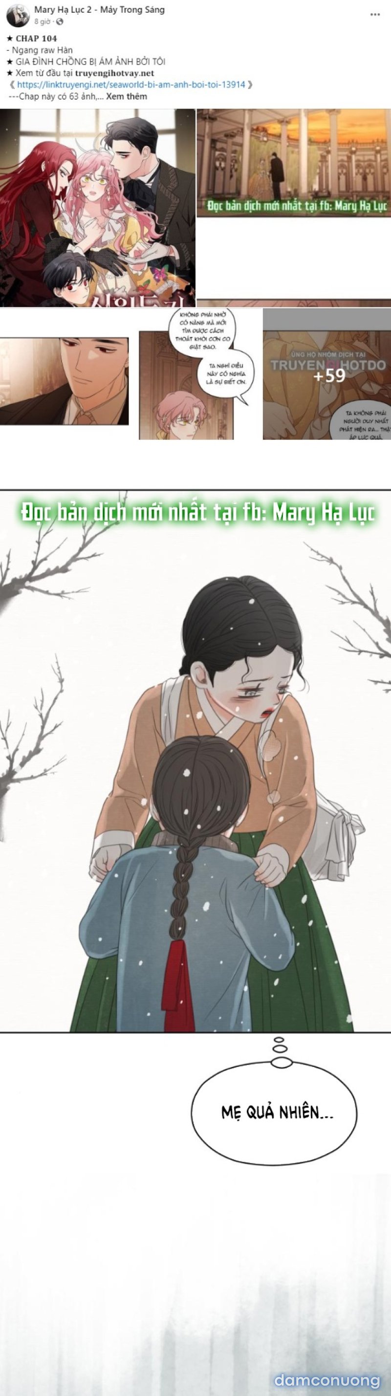 Chuyến Đi Đêm Cùng Nhà Vua 