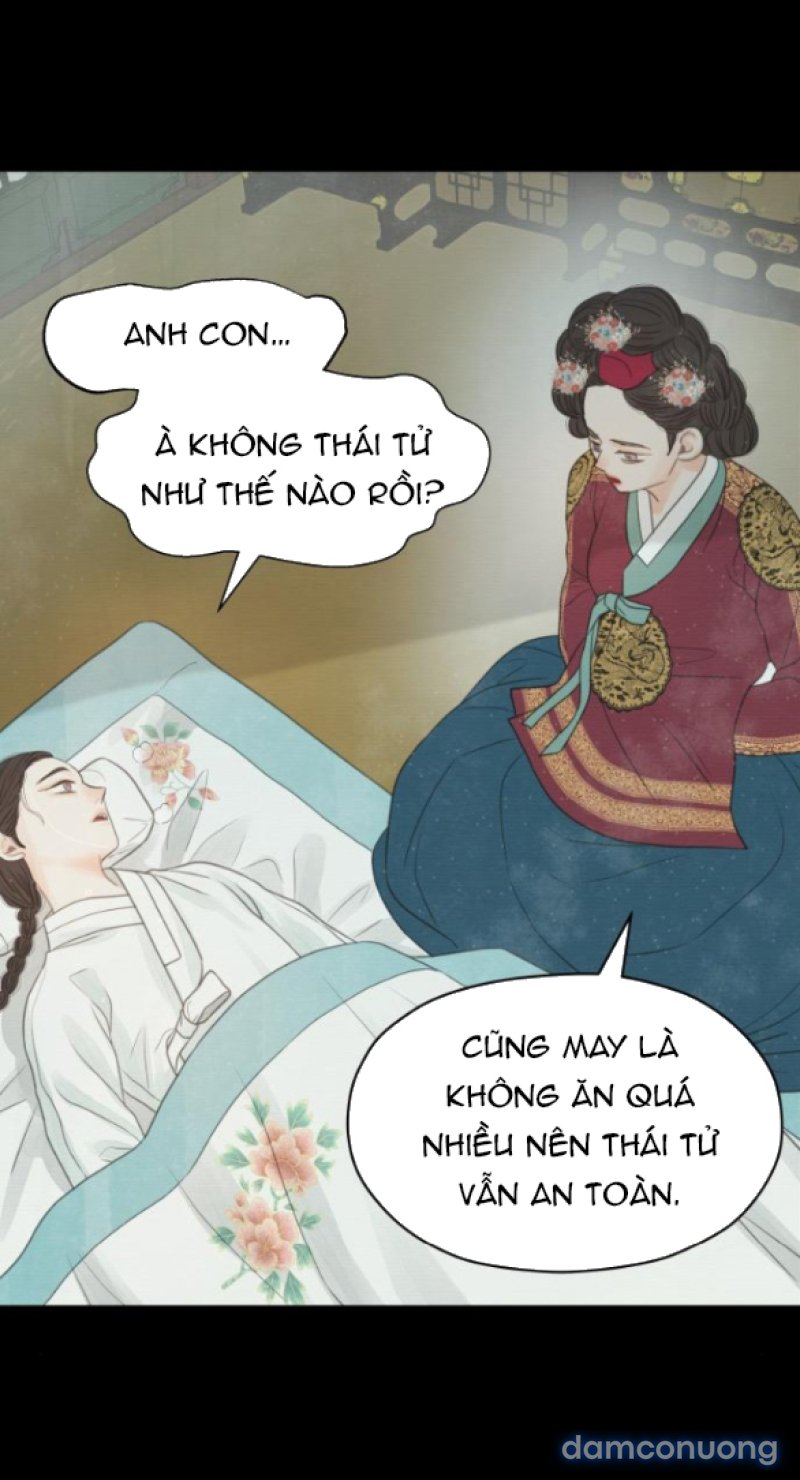 Chuyến Đi Đêm Cùng Nhà Vua 