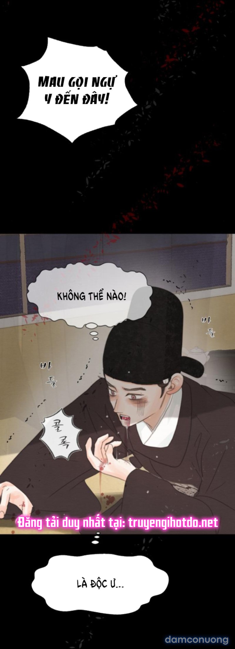 Chuyến Đi Đêm Cùng Nhà Vua 