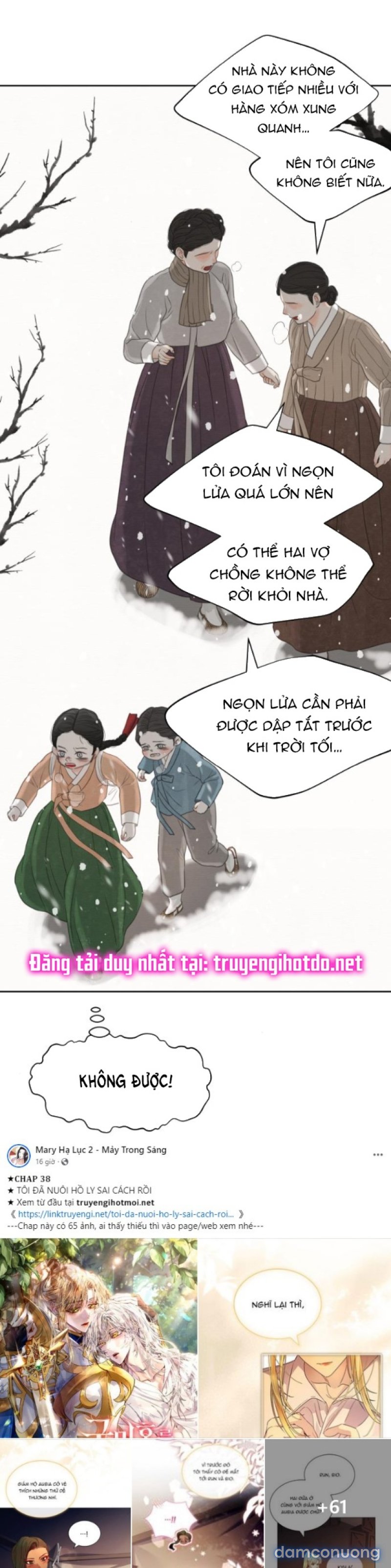 Chuyến Đi Đêm Cùng Nhà Vua 
