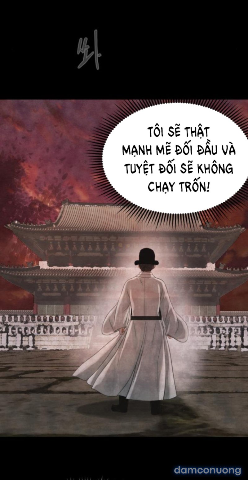Chuyến Đi Đêm Cùng Nhà Vua 