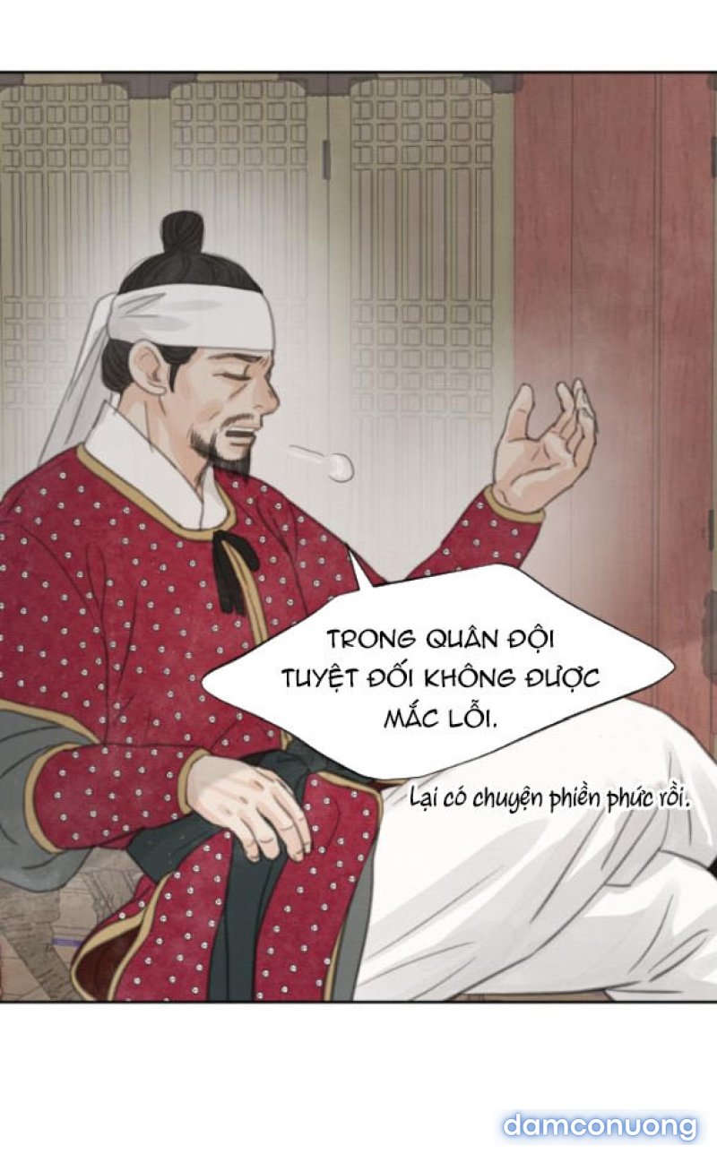 Chuyến Đi Đêm Cùng Nhà Vua 