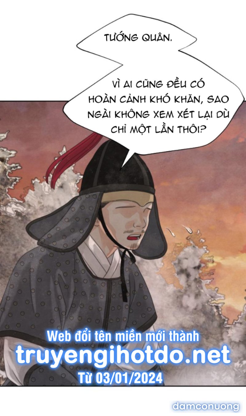 Chuyến Đi Đêm Cùng Nhà Vua 