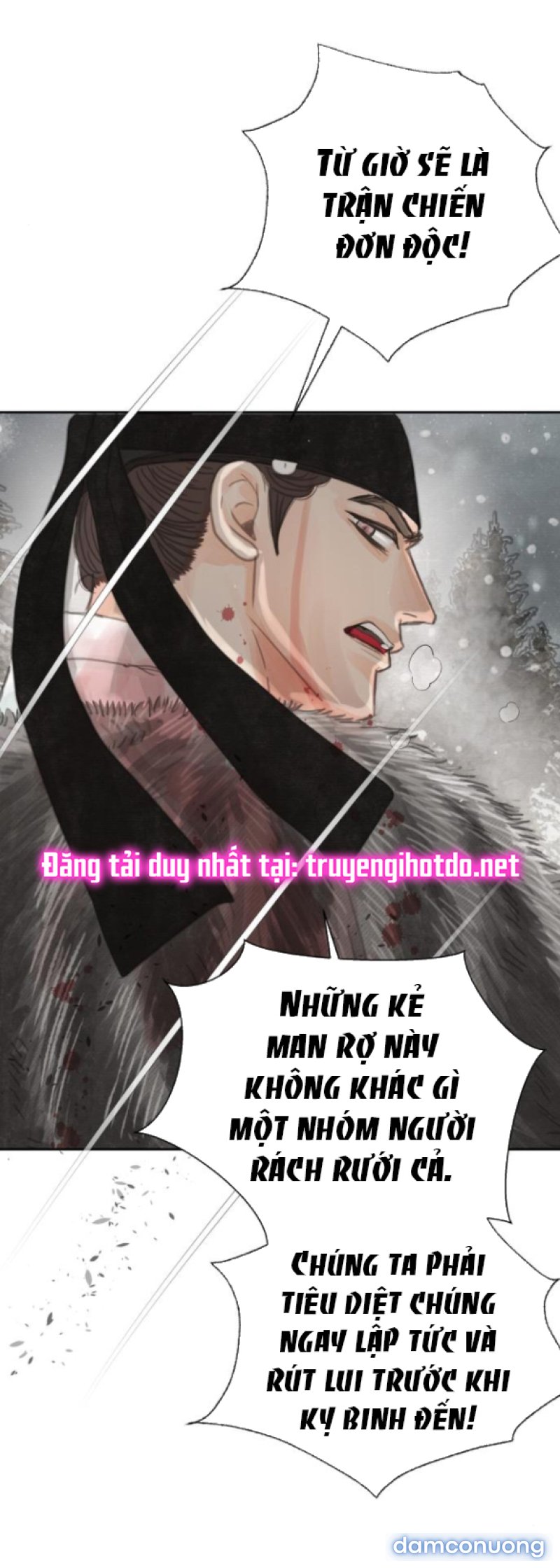 Chuyến Đi Đêm Cùng Nhà Vua 